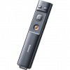 Baseus Orange dot laserové bezdrátové ukazovátko, šedá 6953156220836