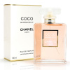 Chanel Coco Mademoiselle 100 ml EDP WOMAN