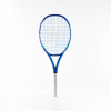 YONEX YONEX Ezone Alpha tenisová raketa 275 g modrá GRIP 2