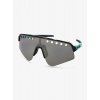 Cyklistické okuliare Oakley Sutro Lite Sweep - dark galaxy/prizm black