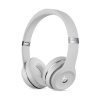 Beats by Dr. Dre Solo3 Wireless Barva: Stříbrná