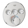 Grohe Grohtherm SmartControl - Termostatická sprchová podomietková batéria, 3 ventily, supersteel 29121DC0