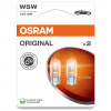 Žiarovky Osram Originál W5W 5 W 2 ks