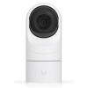 IP kamera Ubiquiti UVC-G5-Flex