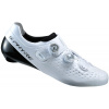 tretry SHIMANO SH-RC900 biele, Veľkosť 46.0
