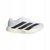 Pánske na behanie topánky adidas Adizero Evo Sl JH6206 biele tréningové 44