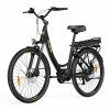Dámske elektrické bicykle 250 W 100 km 25 km/h Eleglide C2 26