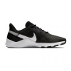 Nike Legend Essential 2 M CQ9356 001 (73011) 40,5
