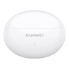 HUAWEI FreeBuds 5i White (55036654)