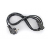 Príslušenstvo Citizen 36AD Napájecí kabel C6009-200