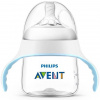 Philips Avent fľaša na učenie Natural 150 ml
