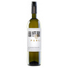 PURUS SAUVIGNON BLANC 2024 0,75l