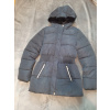 Detská bunda - Missimi Parka Jacket 98 (Missimi Winter Boy bunda, modrá 86-116)
