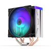 Endorfy Fera 5 ARGB EY3A007