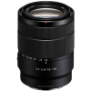 Sony E 18-135mm f/3.5-5.6 OSS SEL18135.SYX