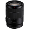 Sony E 18 – 135 mm f/3,5 – 5,6 OSS SEL18135B.SYX