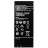 Batéria pre Huawei Y6 HONOR 4A HB4342A1RBC