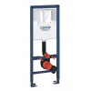 Grohe Rapid SL - Predstenová inštalácia na závesné WC, so splachovacou nádržkou, na bezbariérové využitie 38675001