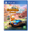 Garfield Kart (Furious Racing)