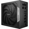 be quiet! POWER ZONE 2 750W zdroj 20+4 pin ATX ATX Čierna (BP006EU)