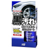 Soft99 Wheel Dust Blocker 200 ml keramická ochrana kolies