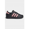 Detské tenisky adidas Originals SUPERSTAR II JR9862 čierna EUR 37 1/3