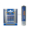 HOME AAA 700mAh 4ks M700AAA