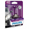 Autožiarovka Philips Vision Plus H7 12V 55W PX26d