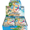 Pokémon TCG Paradise Dragona Booster Box JAP