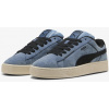 pánske topánky PUMA SUEDE XL THRIVE TRIUMPH DARK INDIGO-AL 44.5