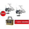 Naviják Shimano Ultegra XR 14000 XSD - AKCE 1+1 + taška ZDARMA 2ks +TAŠKA