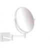 Hansgrohe AddStoris Kozmetické zrkadlo 41791700 biela matná