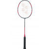 Badmintonová raketa Yonex ArcSaber 11 Play - grayish pearl (4UG5)
