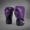 Boxerské rukavice Venum Power 2.0 - Dark Plum Velikost: 16oz