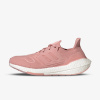 adidas ULTRABOOST 22 W EUR 40 2/3