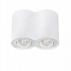 LED schodisko, okrúhle, striebro (LED schodisko, okrúhle, striebro)