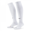 Nike Academy Football Socks White XL 11-14.5