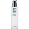 Cosrx Oil Free Ultra Moisturizing Lotion hydratačné mlieko 100 ml