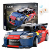 CADA Citroen C4 WRC 329 Elementy Dual Mode Set (CADA Citroen C4 WRC 329 Elementy Dual Mode Set)