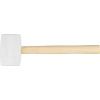 Kladivo Strend Pro HM221 450 g, gumené, WhiteHead, drevená rúčka, dĺžka násady 310mm