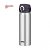 Thermos Motion 500 ml nerez Šedá termohrnek