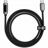 Baseus CATYS-C01 Superior Fast Charging Datový, USB-C - USB-C 100W, 2m