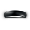 Exteriérové nástenné svietidlo Ideal lux 092201 GIOVE AP1 NERO 1xE27 60W IP54