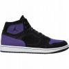 Pánske topánky Nike Jordan Access Legenda Legacy R.45 (Pánske topánky Nike Jordan Access Legenda Legacy R.45)