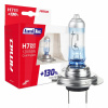 Žiarovky - Žiarovka H7 12V 55 W Lumitec +130% Xenon Look 4300K (Žiarovka H7 12V 55 W Lumitec +130% Xenon Look 4300K)