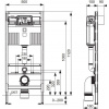 Tece rám TECEPROF SET. PRO WC 3/6L H112 BEZ NAPÁJENÍ