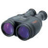 Canon Binocular 18x50 IS 4624A014