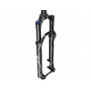 Predný tlmič RockShox Reba RL 29 80-100 mm (cross country, maratóny, turistika)