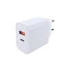 Solight USB A+C 20W fast charger univerzální napájecí adaptér DC71