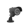 LTC 08810404 Atrapa kamery IR-2000 Black